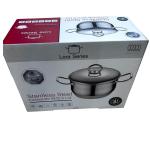 قدر استيل السيف مقاس20